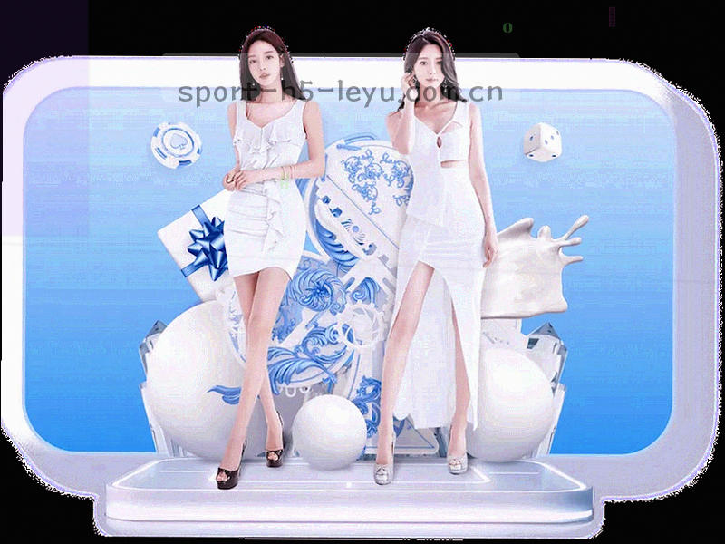 两支球队数据对比条形图